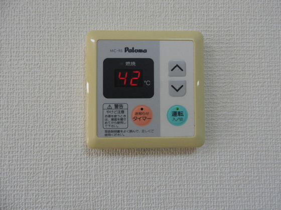 アリッサム21 B棟