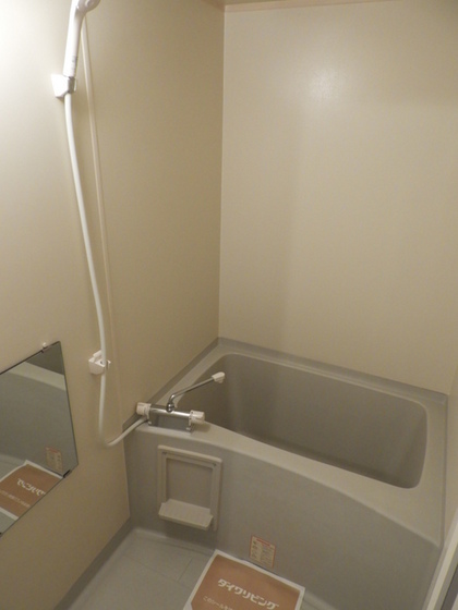 アリッサム21 B棟