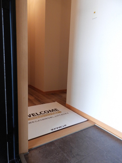 アリッサム21 B棟