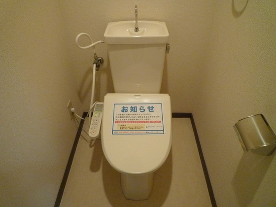 エクセルメゾン岡山