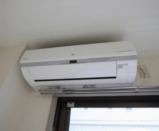 シャインブライト寿Ⅱ