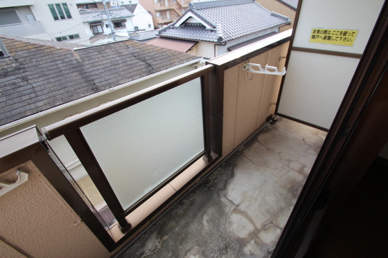 シャインブライト寿Ⅱ