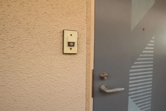 シャインブライト寿Ⅱ