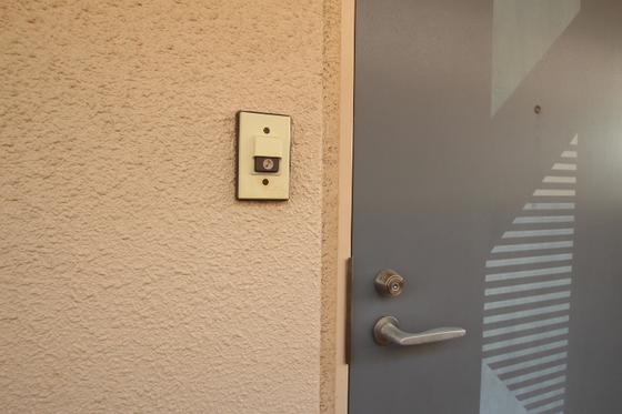 シャインブライト寿Ⅱ