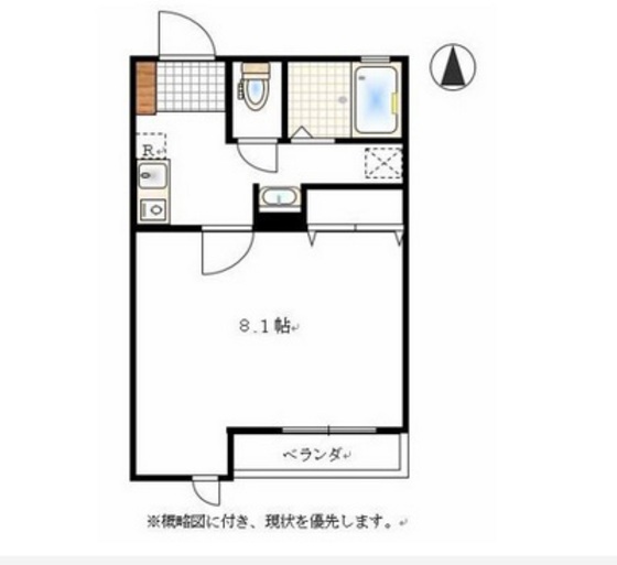 ARROWS SQUARE今保C棟