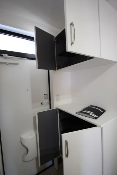 ARROWS SQUARE今保C棟