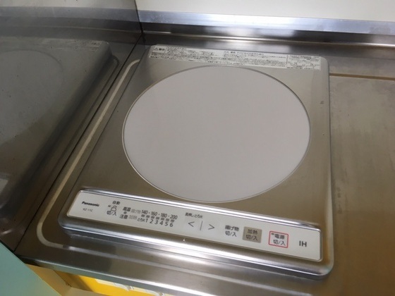 朝日プラザ岡山サウスフロント