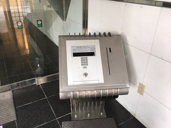 朝日プラザ岡山サウスフロント