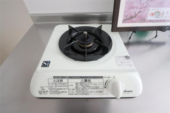 フルーリー中撫川A棟