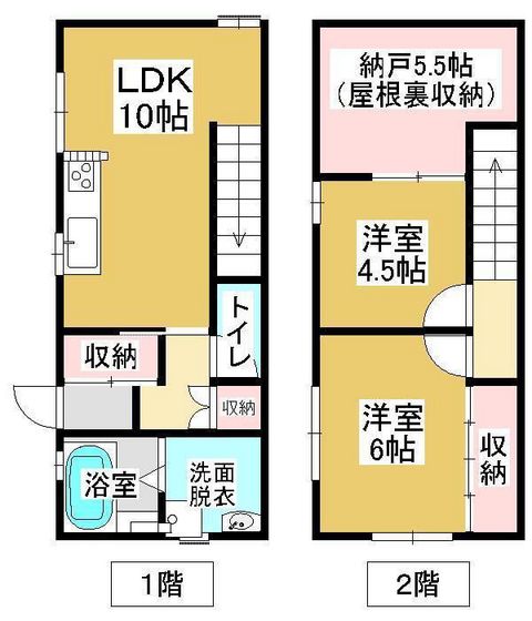 伊島町2丁目メゾネット