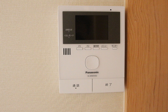 伊島町2丁目メゾネット