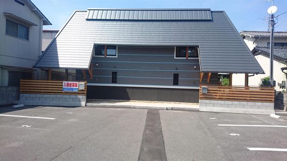 伊島町2丁目メゾネット