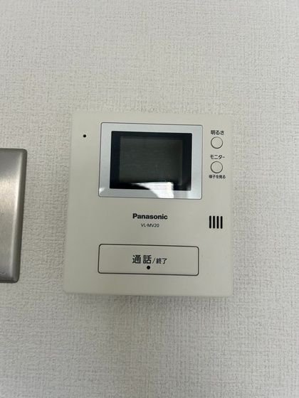 アークヒルズ大元