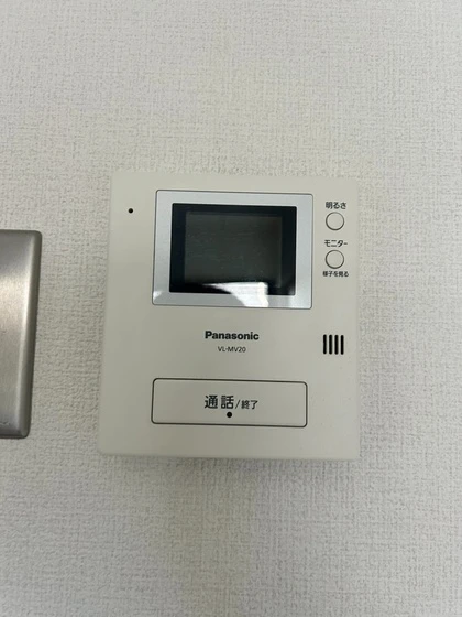 アークヒルズ大元