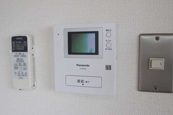 アークヒルズ大元