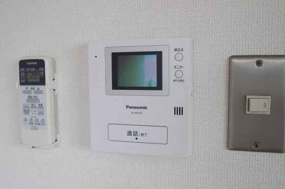 アークヒルズ大元