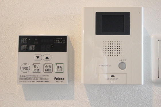 ラッフィナート