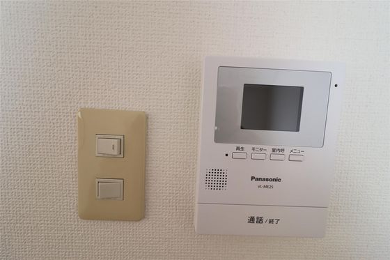 ブランニュータウン