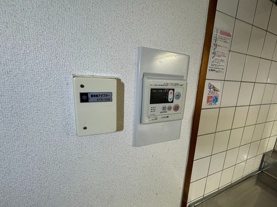 ふぁみーゆ旭川