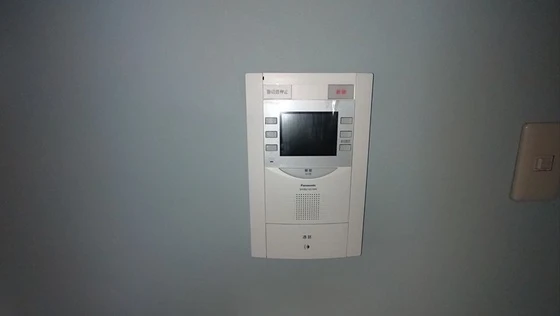 ふぁみーゆ旭川