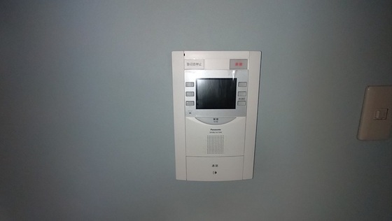 ふぁみーゆ旭川