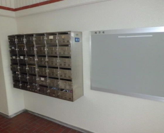 岡山スタービル