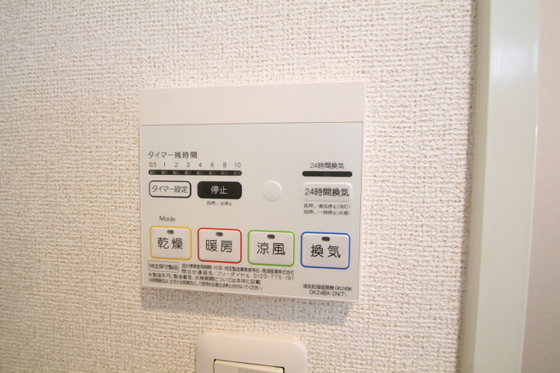 ポートサイド・ベル