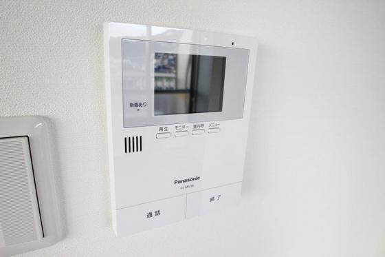 メルポート出汐