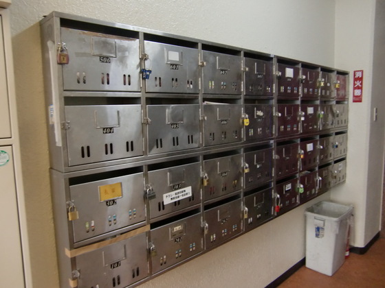 メルポート出汐