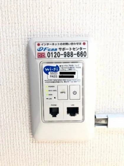 パークハイムふくい