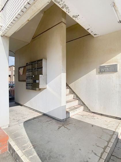 メゾンウインズ