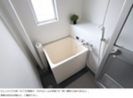 ビレッジハウス今保1号棟