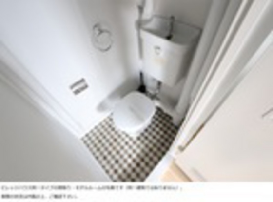 ビレッジハウス今保1号棟