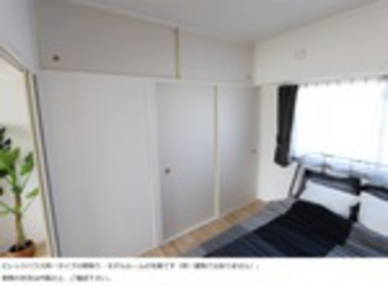 ビレッジハウス今保1号棟