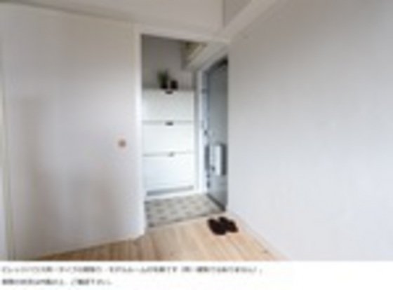 ビレッジハウス今保1号棟