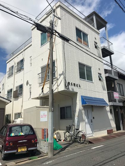 第一和久田ビル