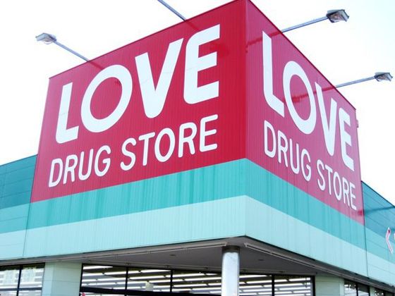 ジュネス奥田 A棟