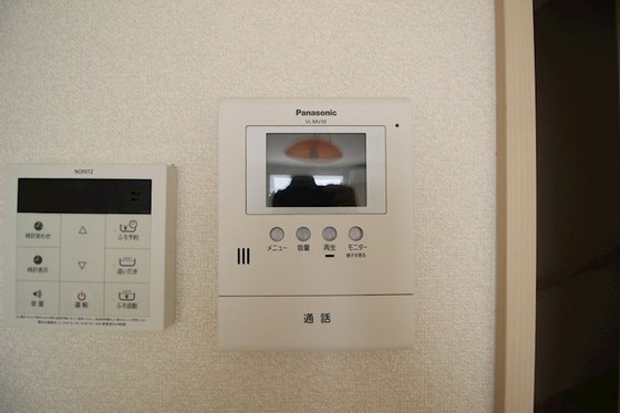 ピュアライン今保