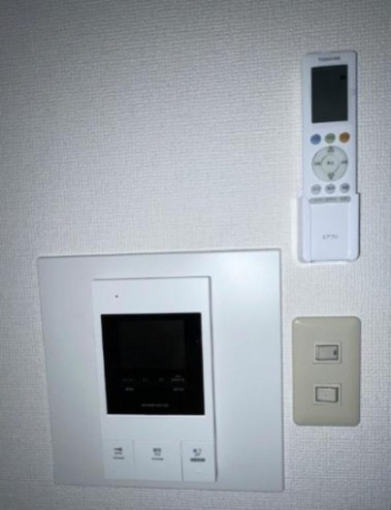 プラネットパーク牛田旭