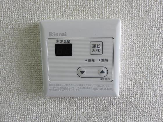 ハウスイソシマ