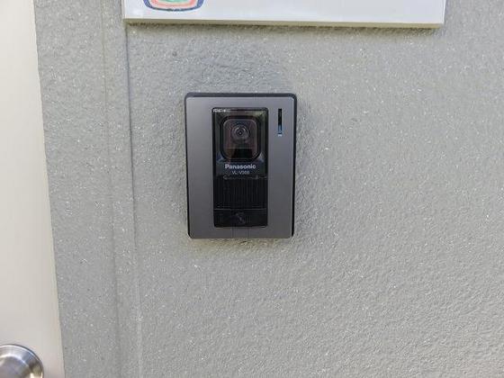 ハウスイソシマ