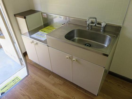 ハウスイソシマ