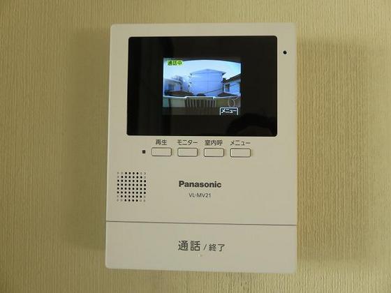 ハウスイソシマ