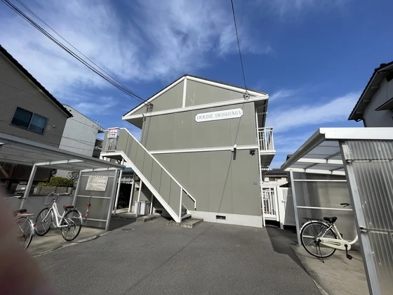 ハウスイソシマ