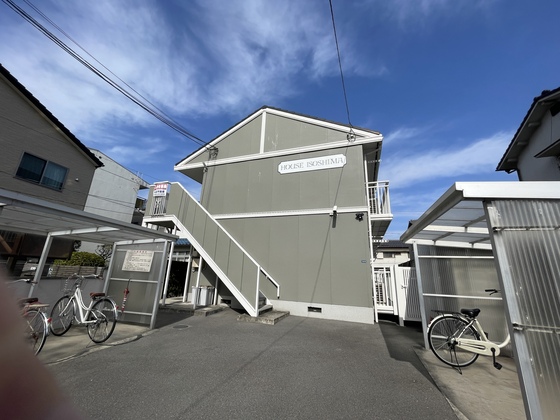 ハウスイソシマ