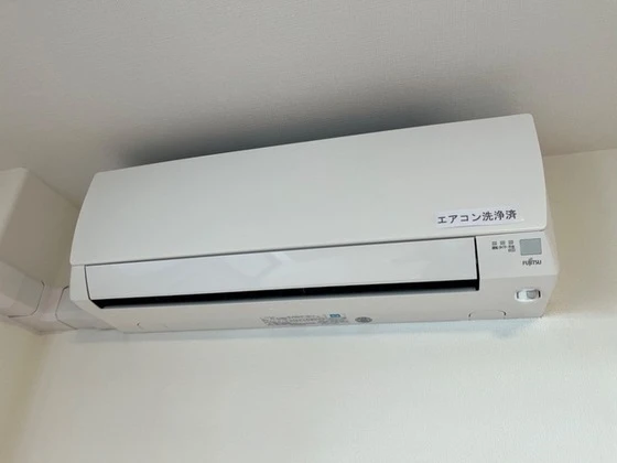 サンライズビューあんしん