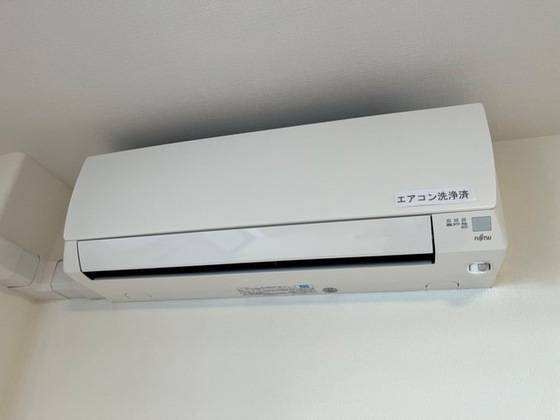 サンライズビューあんしん