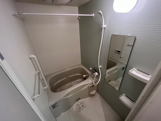 サンライズビューあんしん