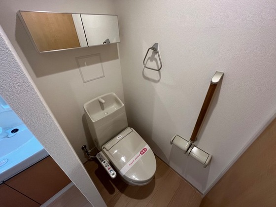 サンライズビューあんしん