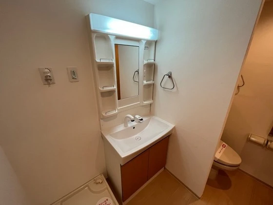 サンライズビューあんしん